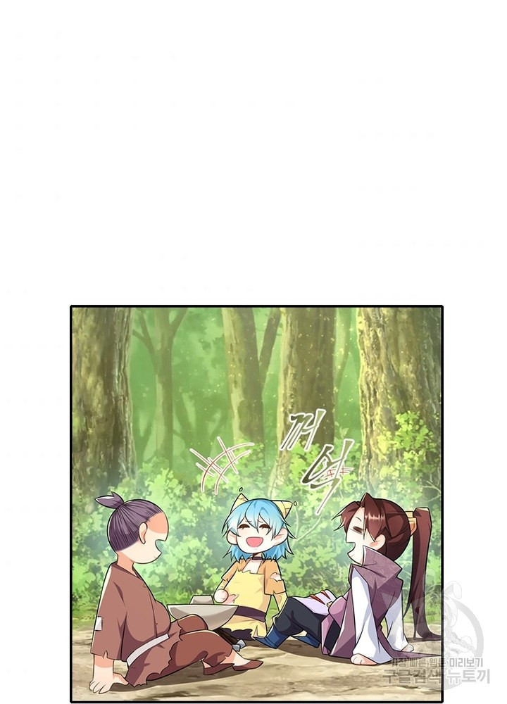 16537875432442jp4ruqv4p.jpeg