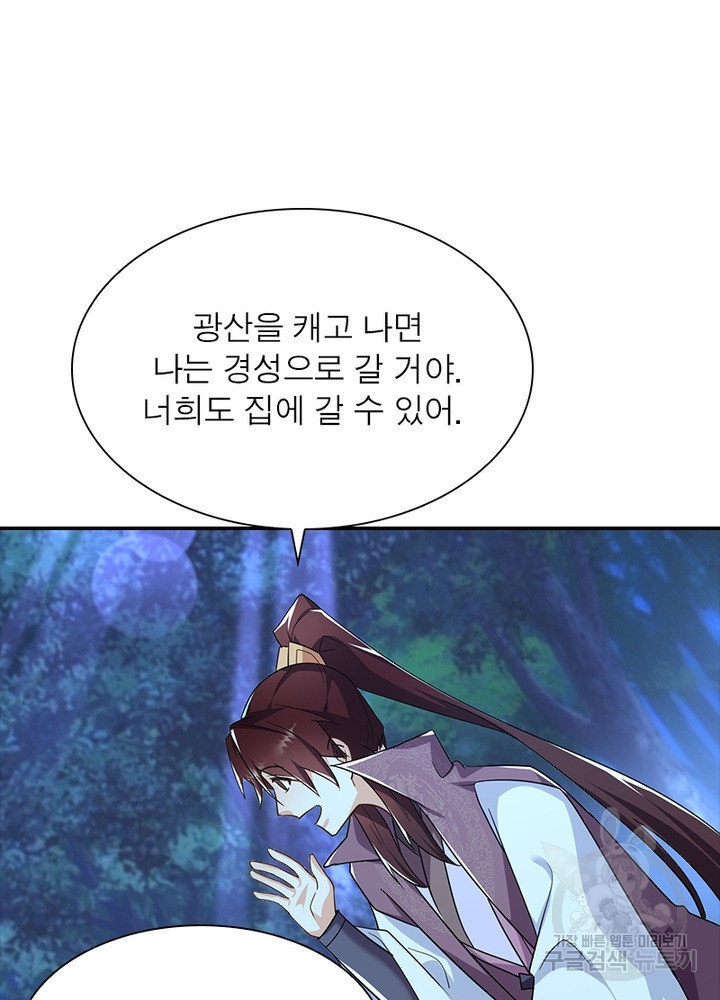 16537875480386l2fxascjm8.jpeg
