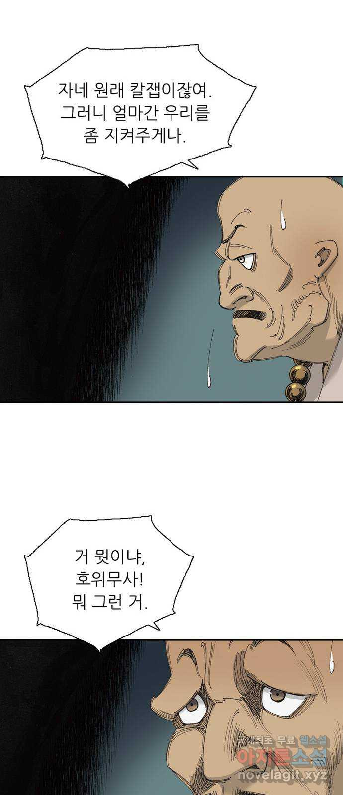 1651587321907486ijy60x1b.jpeg