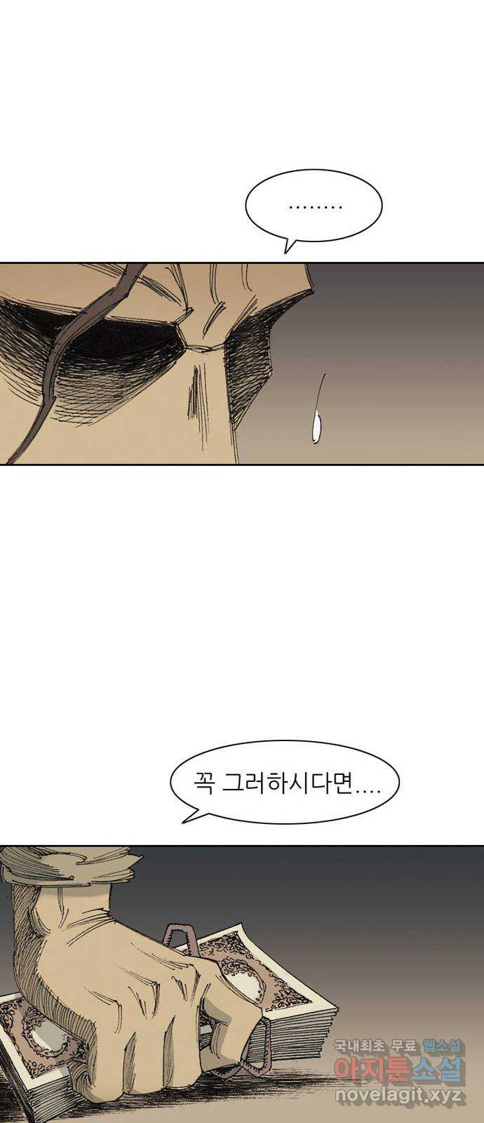 1651587322340aaxvkafmgrl.jpeg