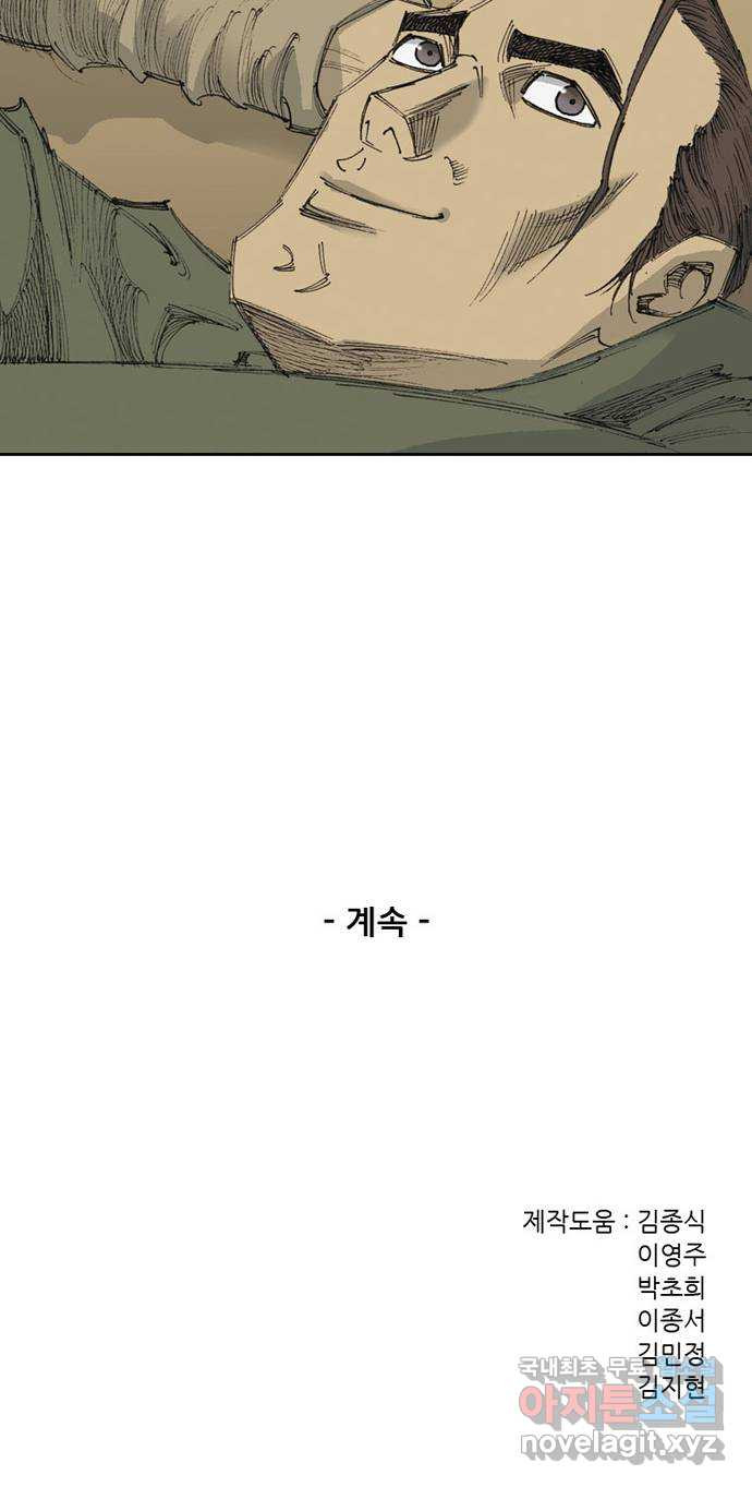 1651587323639bib104ckoqh.jpeg