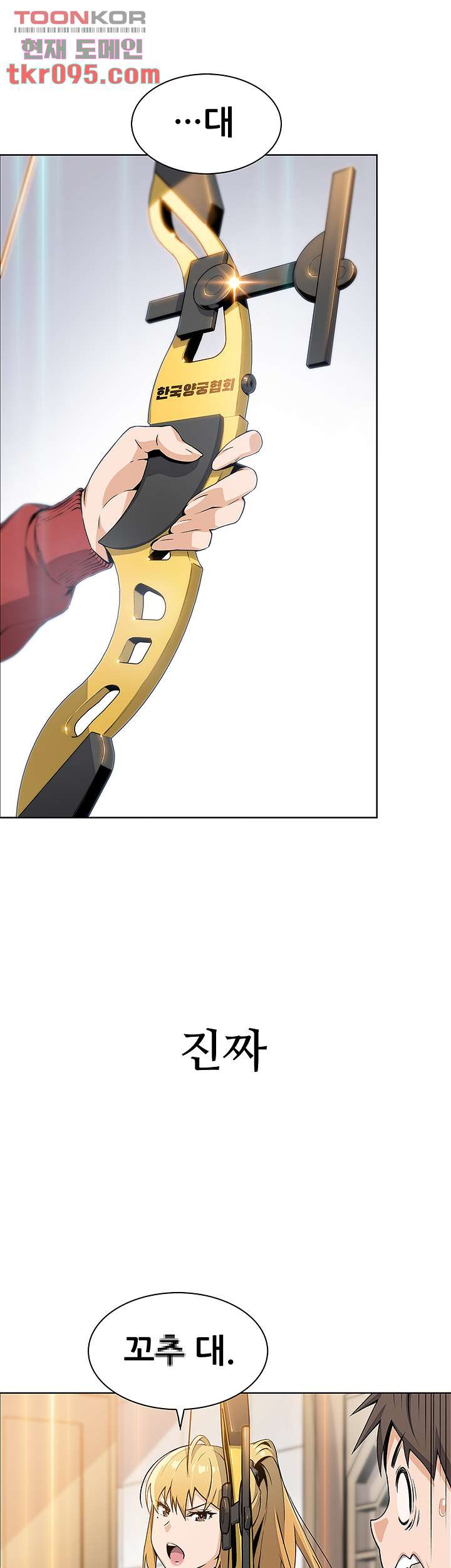 1651588580133hmnv7axa1ab.jpeg