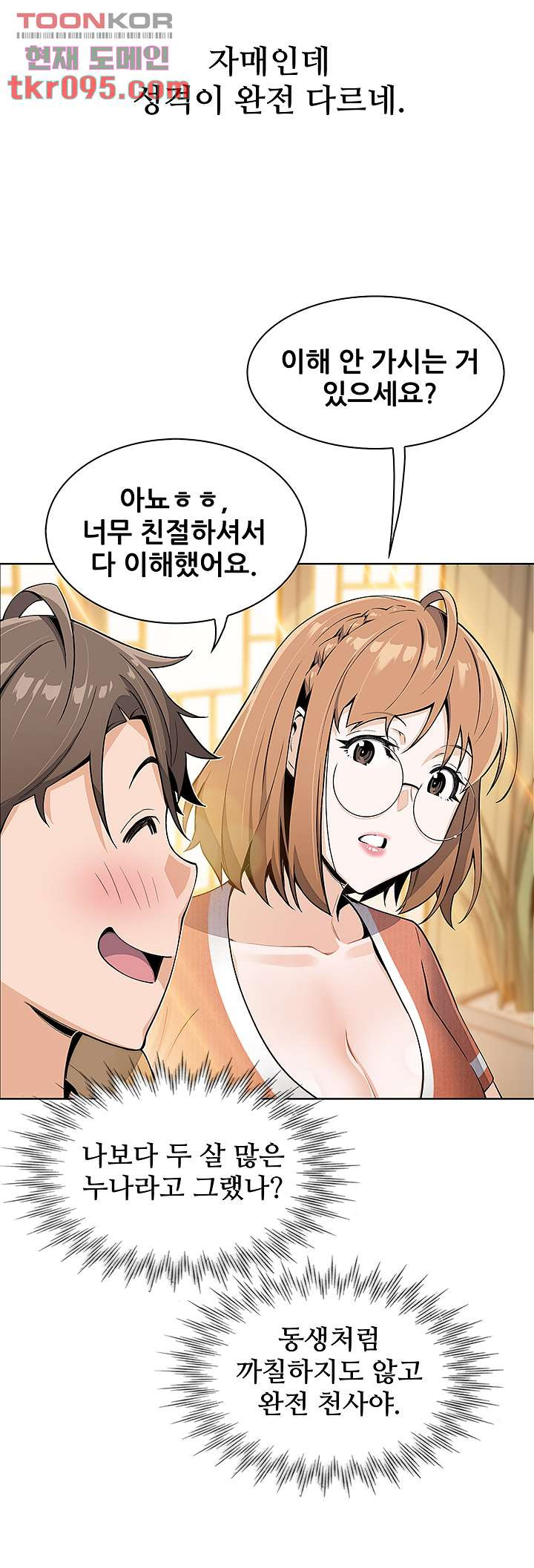 1651588584818tawoucogxve.jpeg