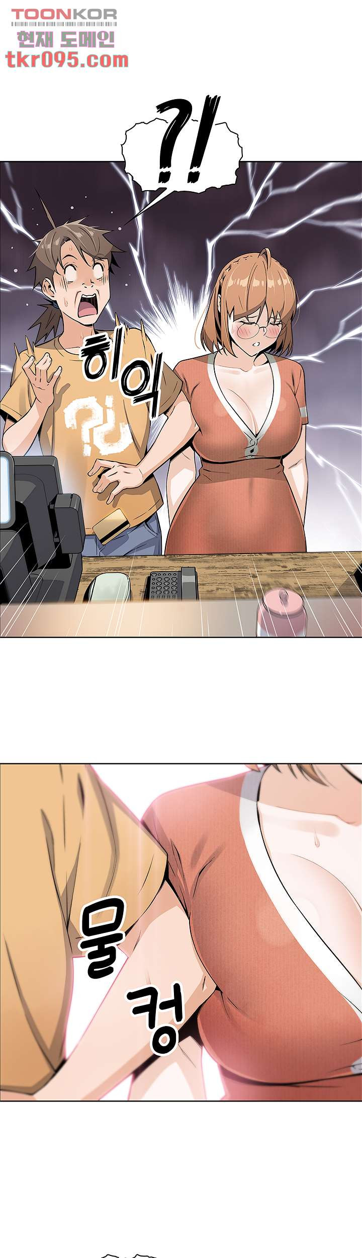 1651588585544nudiuol907m.jpeg