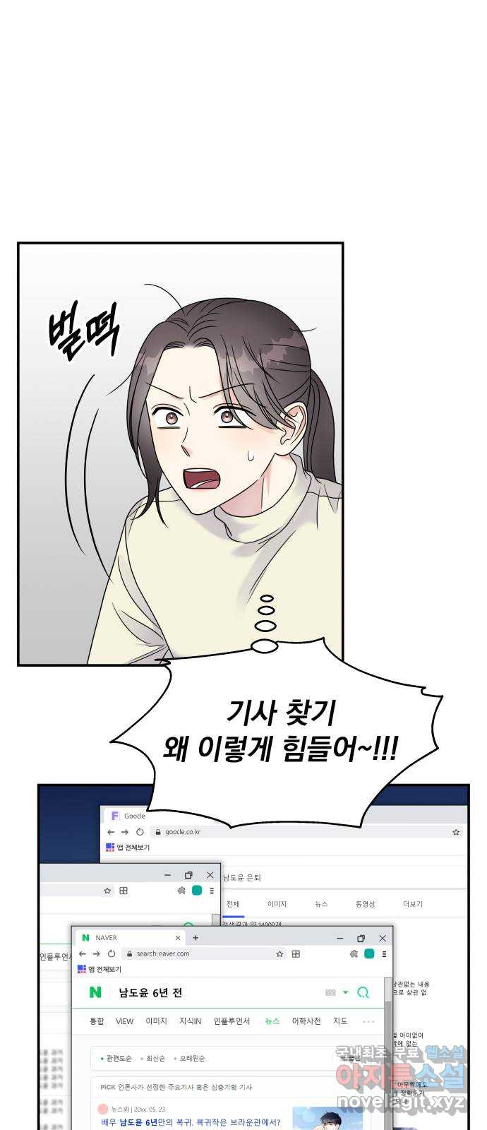 16538840152776ypuo1mxxd9.jpeg