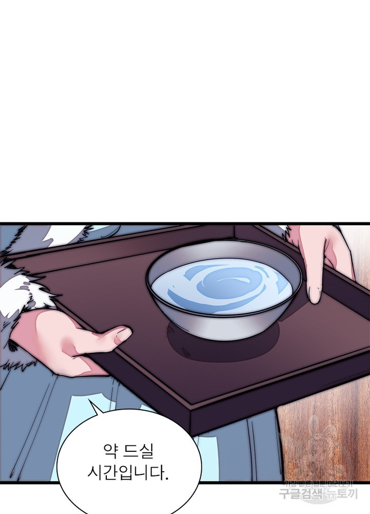 1653883446119clrye7ttmrv.jpeg