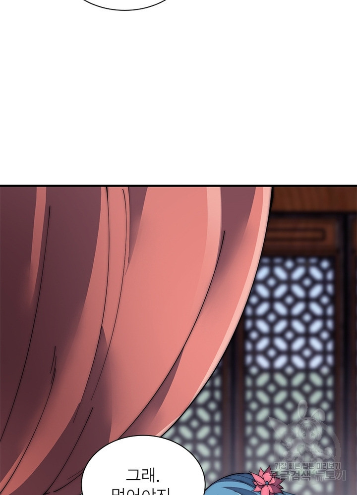 16538834462694wk3j3juw3c.jpeg