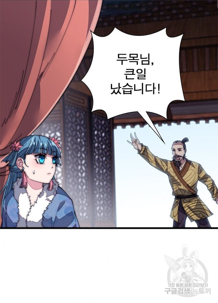 16538834465800bk5n23fskx.jpeg