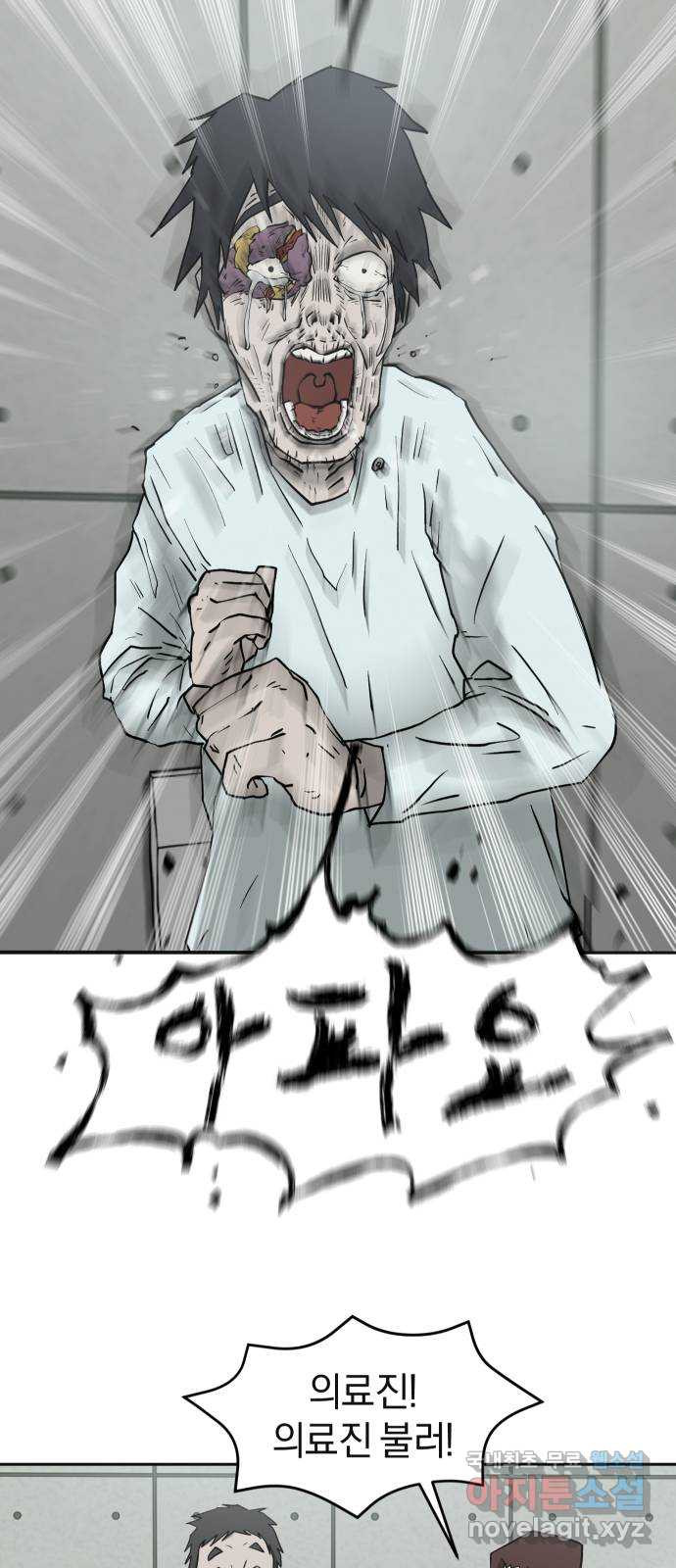 1653883917971bgwbrywvq0v.jpeg