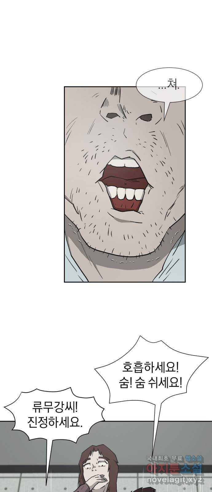 16538839190432wzhncmhvmw.jpeg