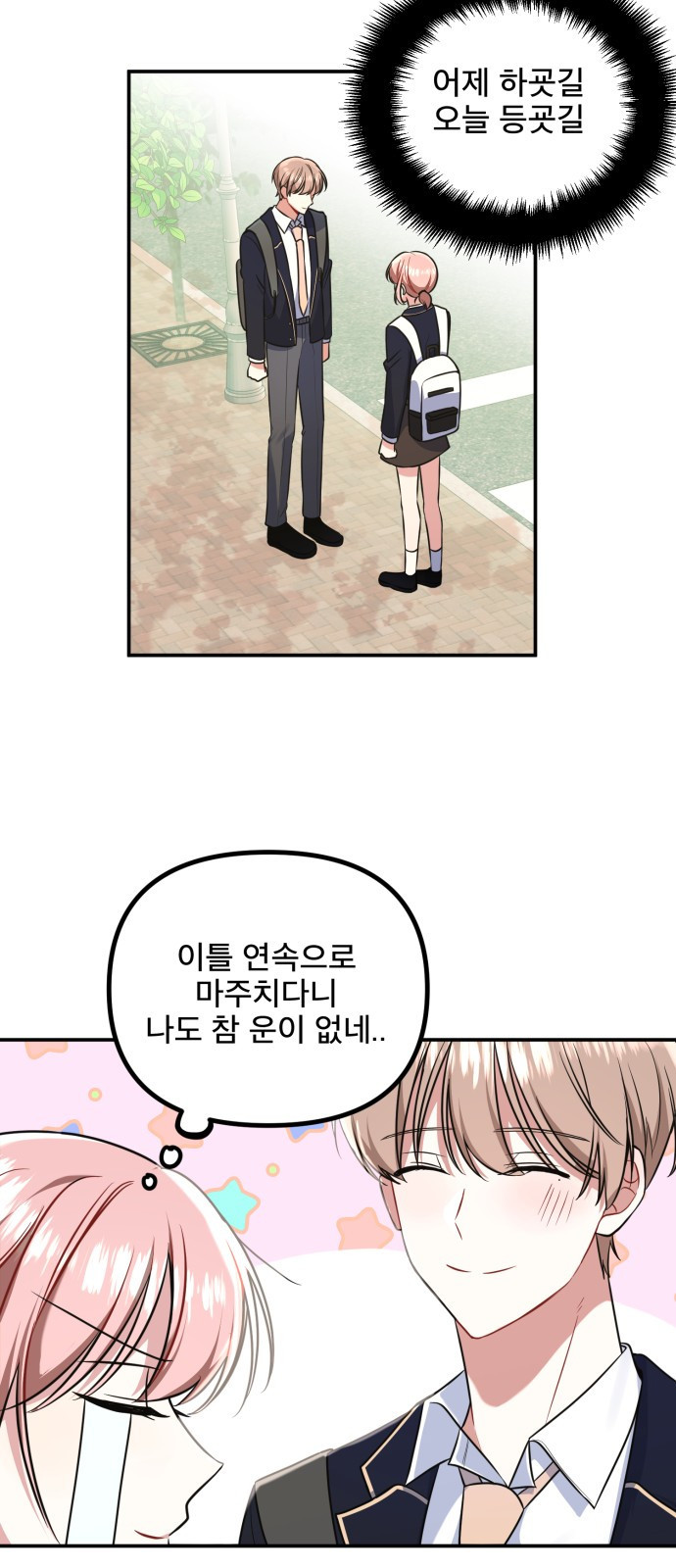 16538840143213q6tbei80yb.jpeg