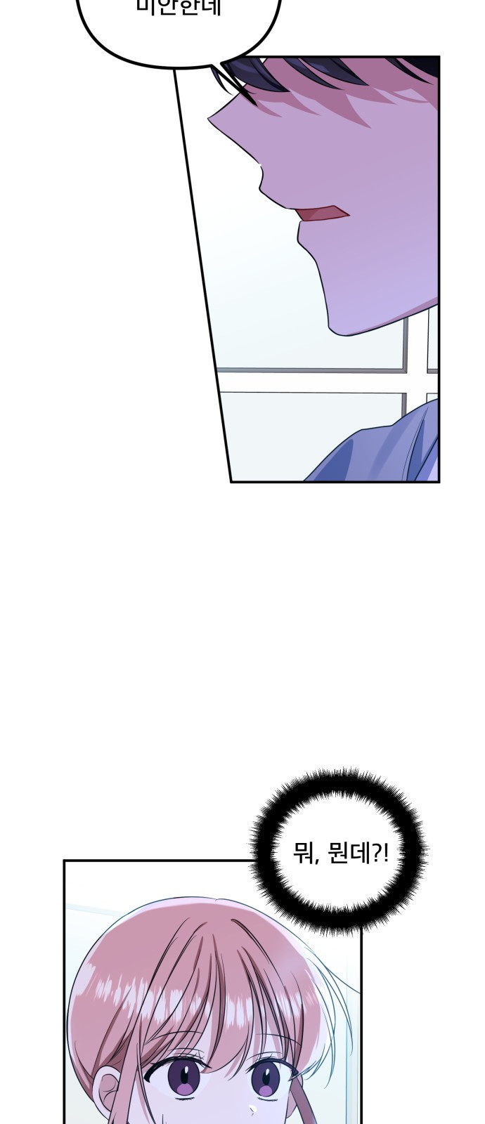 1653884020926t7ayfrbski.jpeg