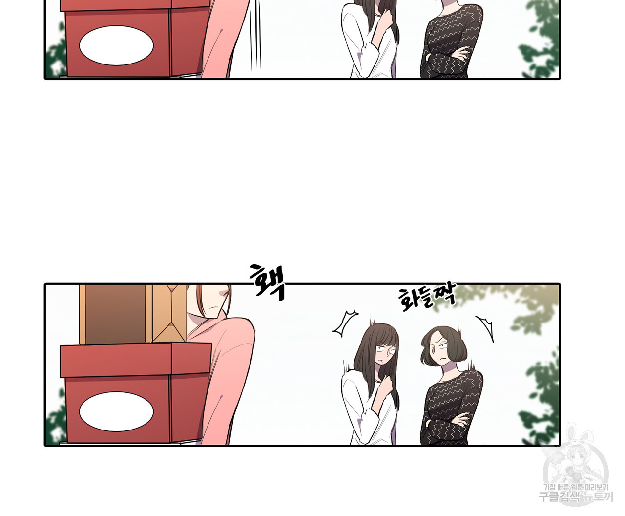 16538850417336hxtl6msmoq.jpeg