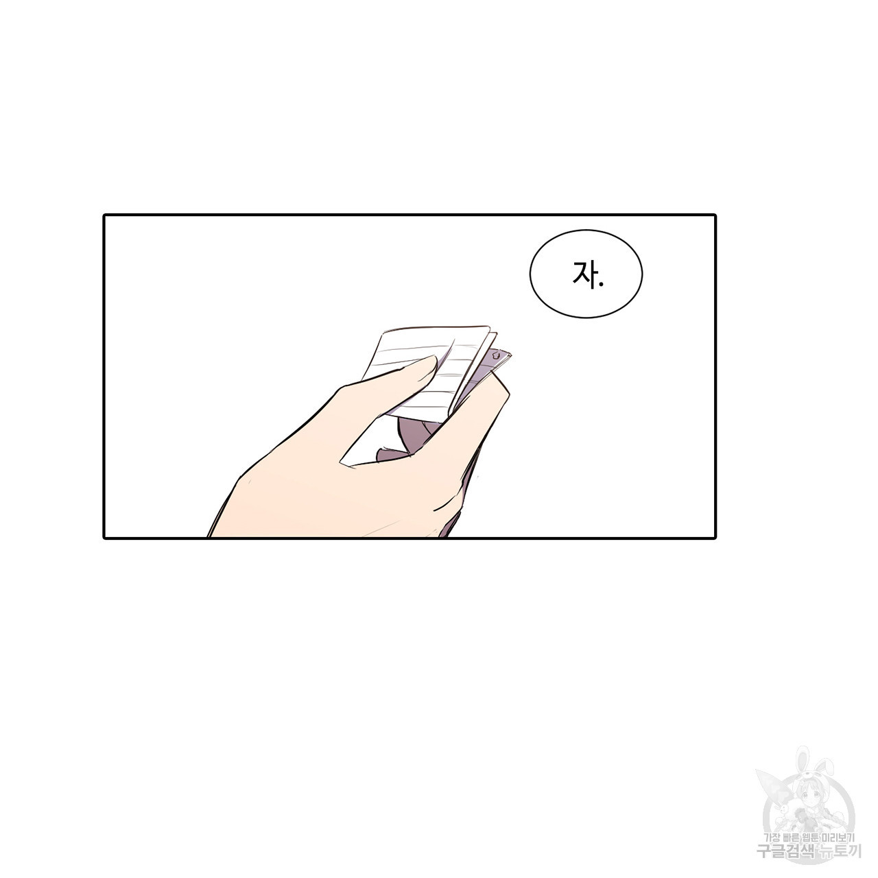 1653885044833pysnxibhb8.jpeg
