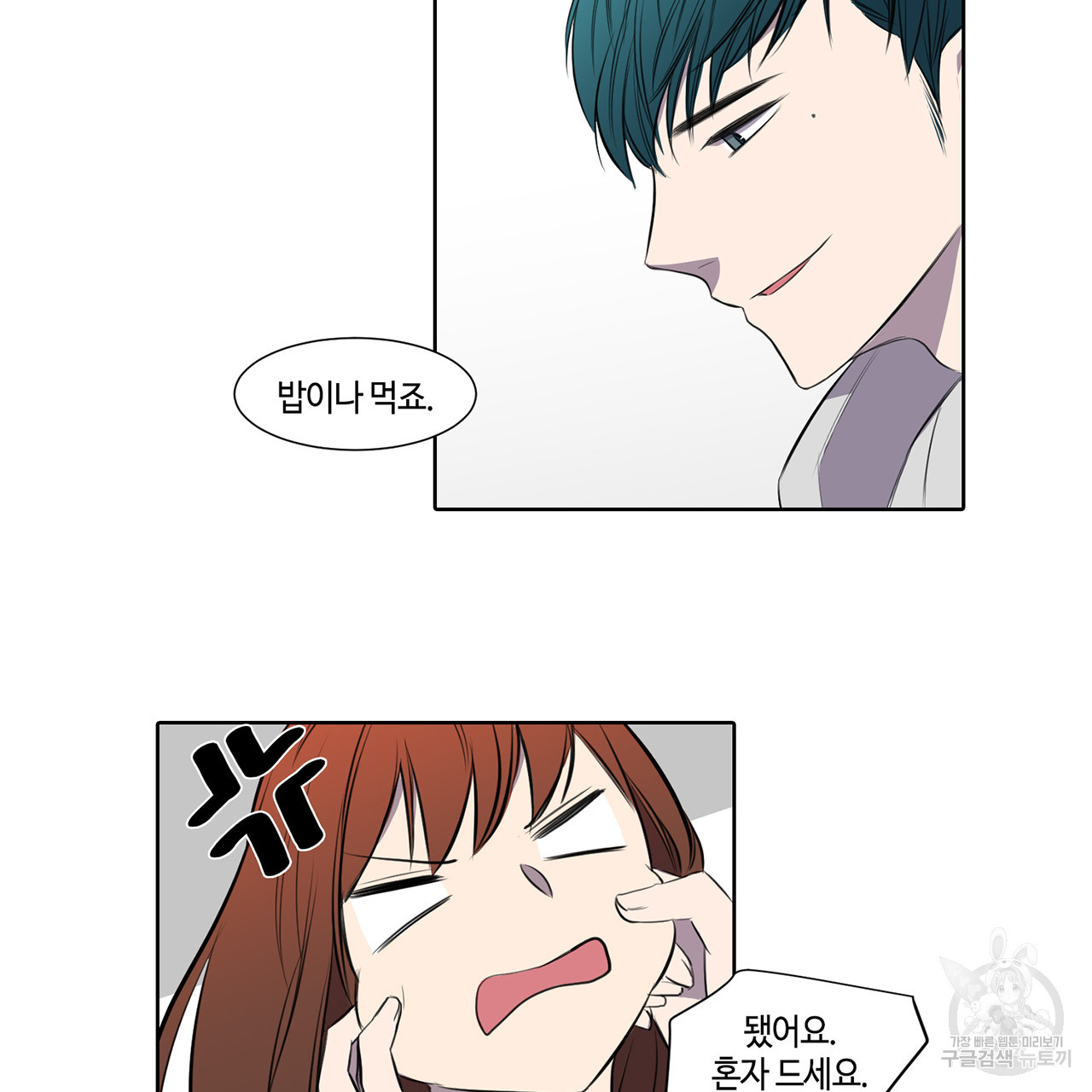 1653885236124ia822oom4pf.jpeg