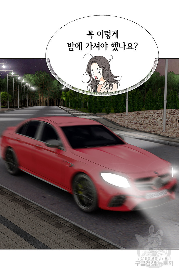 16538818373712n8lx7tsw4x.jpeg