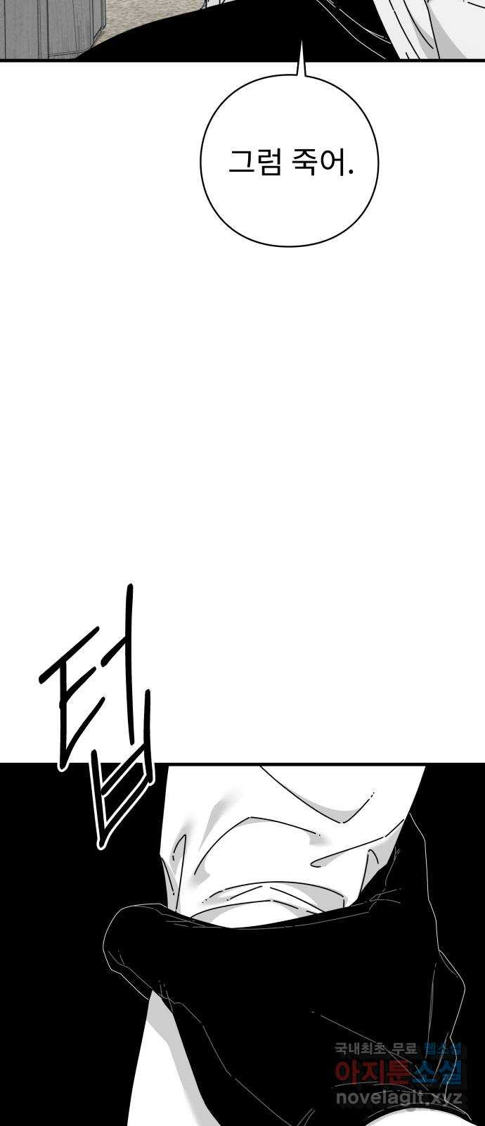 165397142740661x5ebpr79.jpeg