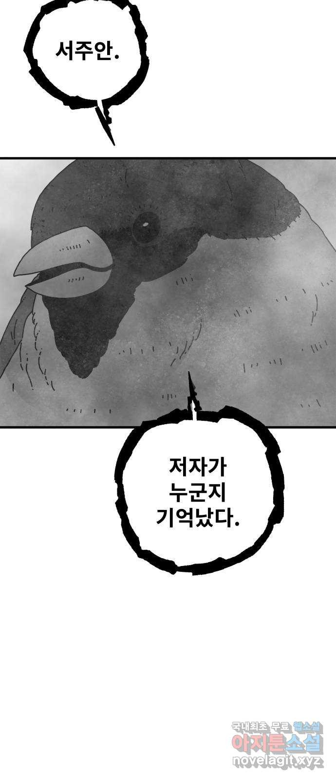 1653971439430oxjk5cus5gr.jpeg