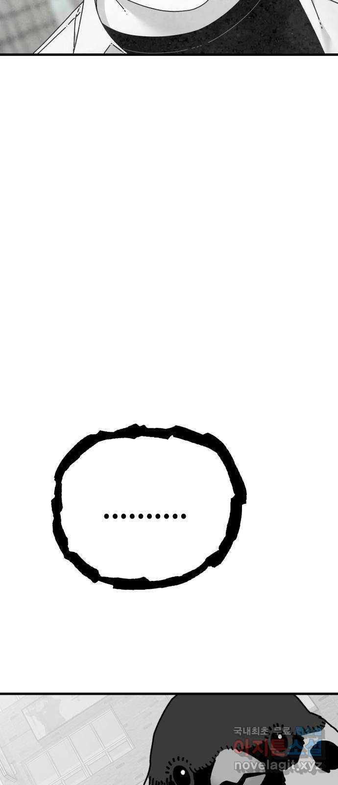 1653971440516mjsbinonz18.jpeg