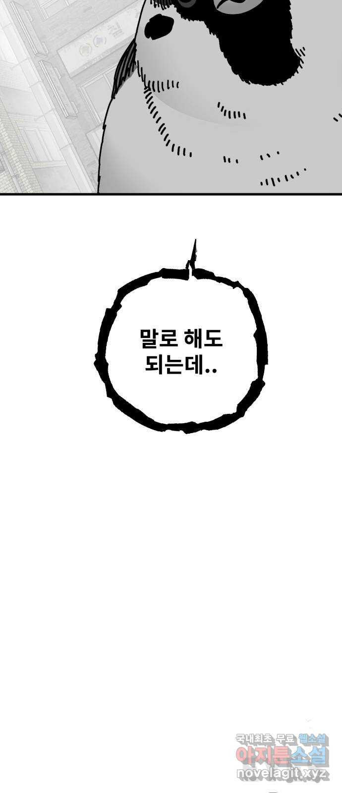 1653971440668ynd7pvzt8ik.jpeg