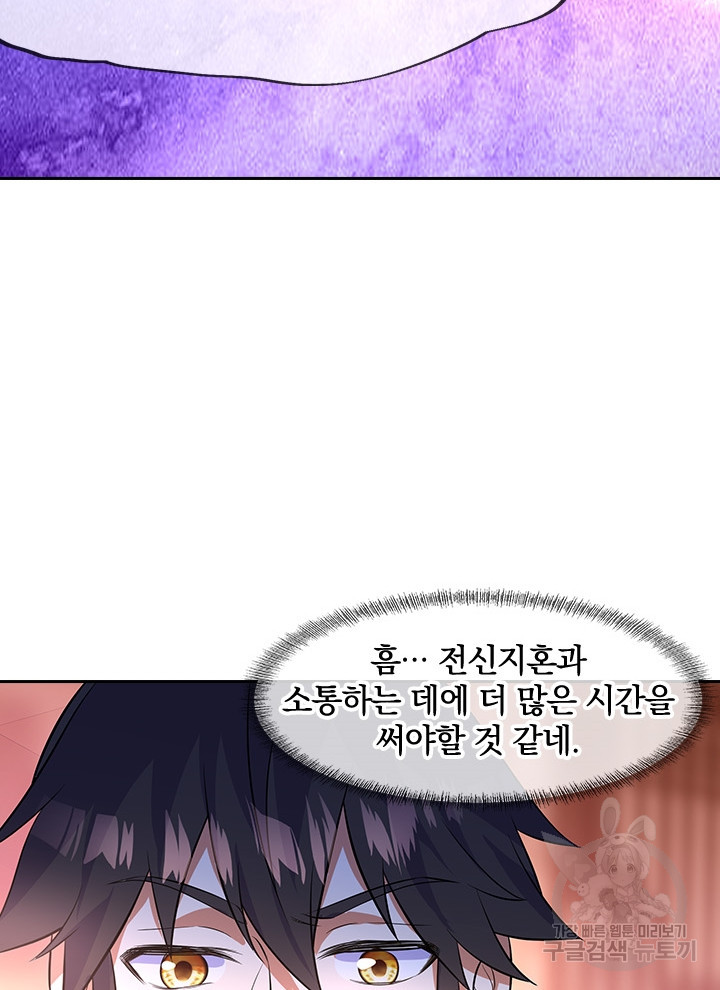 1653971655994ksagz13ijji.jpeg