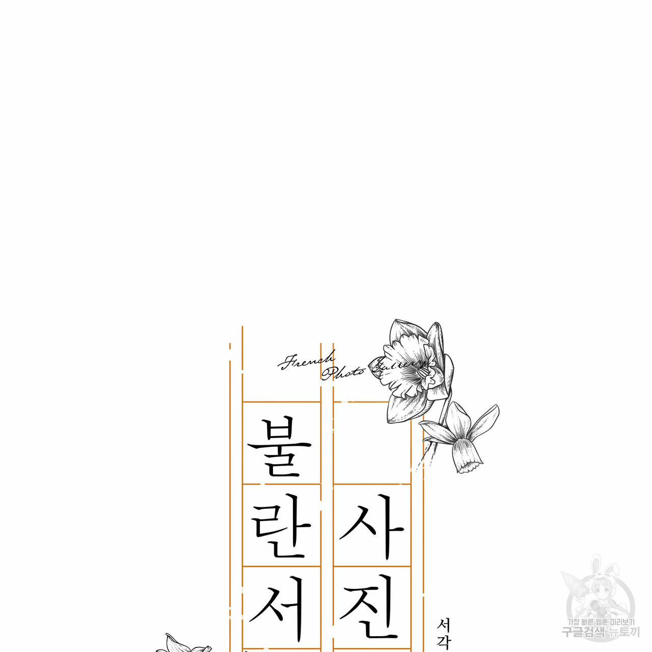 16539726553114trf9gi0red.jpeg