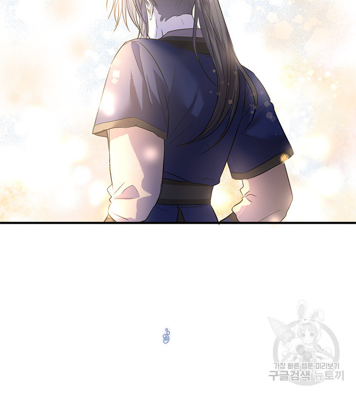 16516036752888y1jbiostid.jpeg