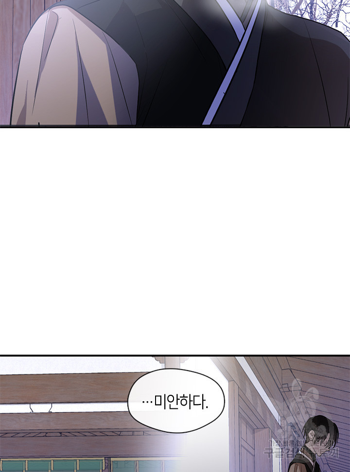 1651603676403bea0u404ccu.jpeg