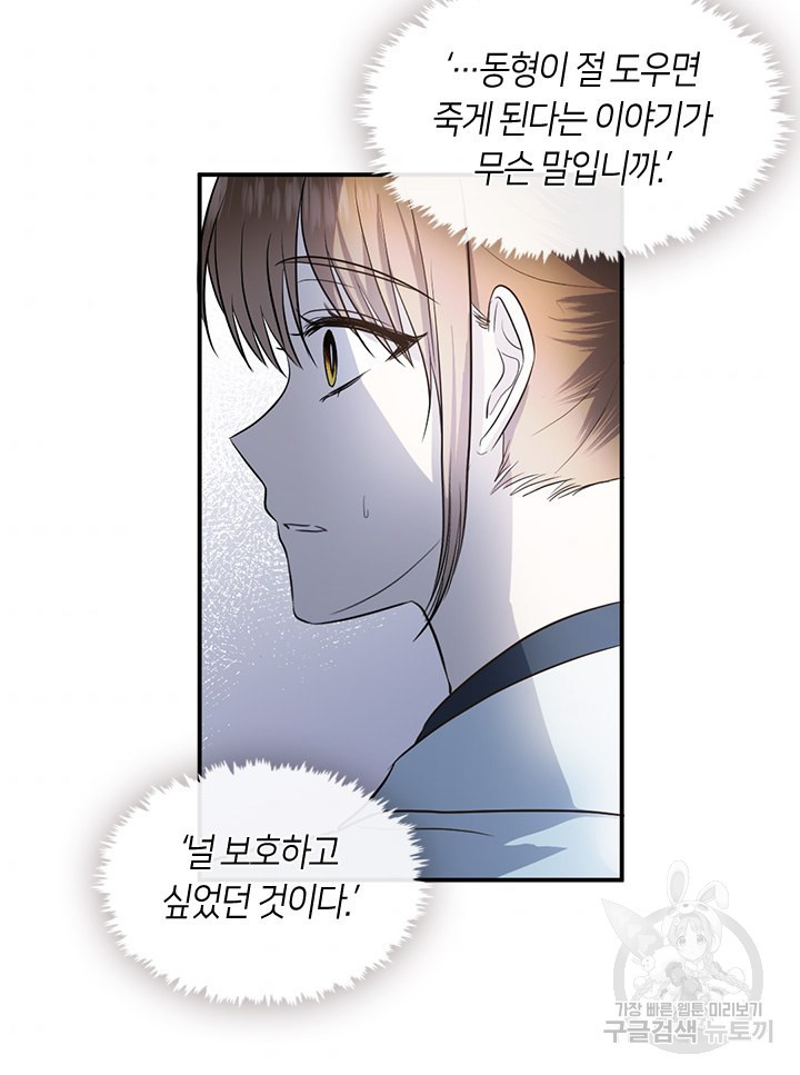 1651603677633teyuycm4w3.jpeg