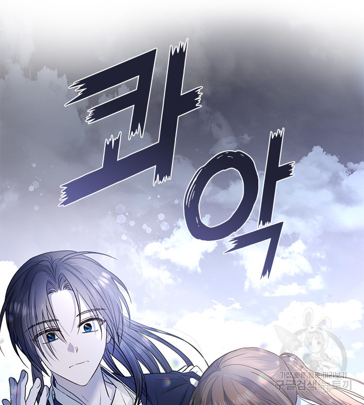 1651603678145yqfihxu2wb.jpeg