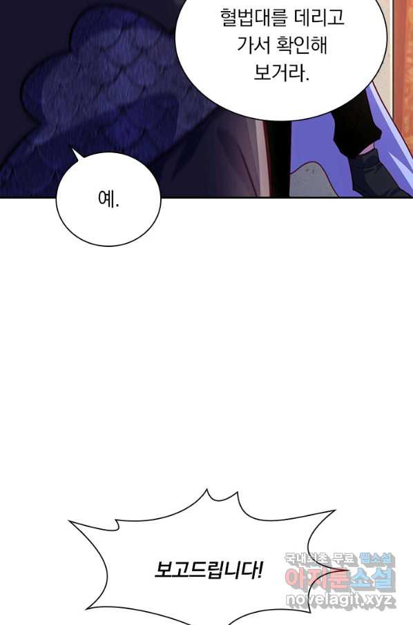 1651719713458evlagi76uu.jpeg