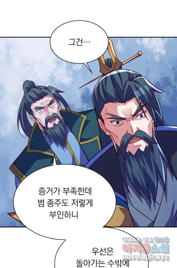 165171971503790vav9wnipf.jpeg