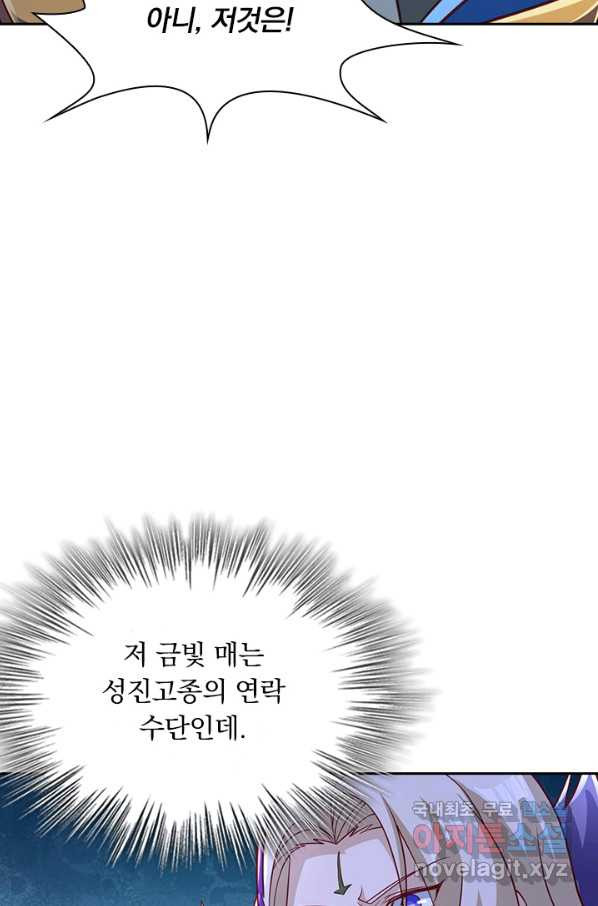 1651719715453p5wvpl2fh6.jpeg