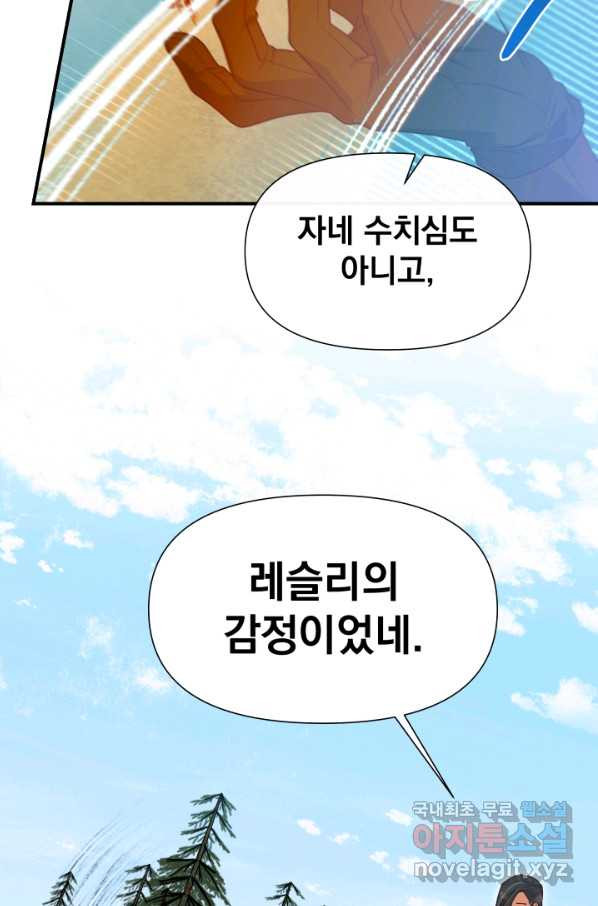 1651718252590r5kouj8uffj.jpeg