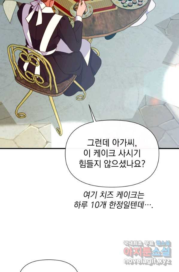 1651718262041sgdjnofucog.jpeg