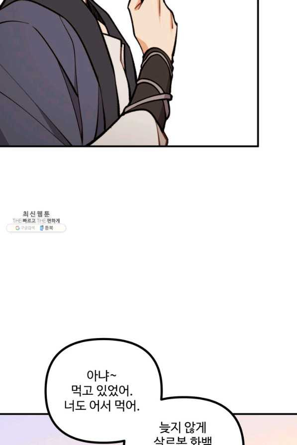 16517186088521e8av4vy0u2.jpeg
