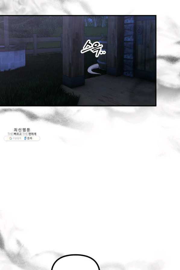 16517186096767w70ahgvq0c.jpeg