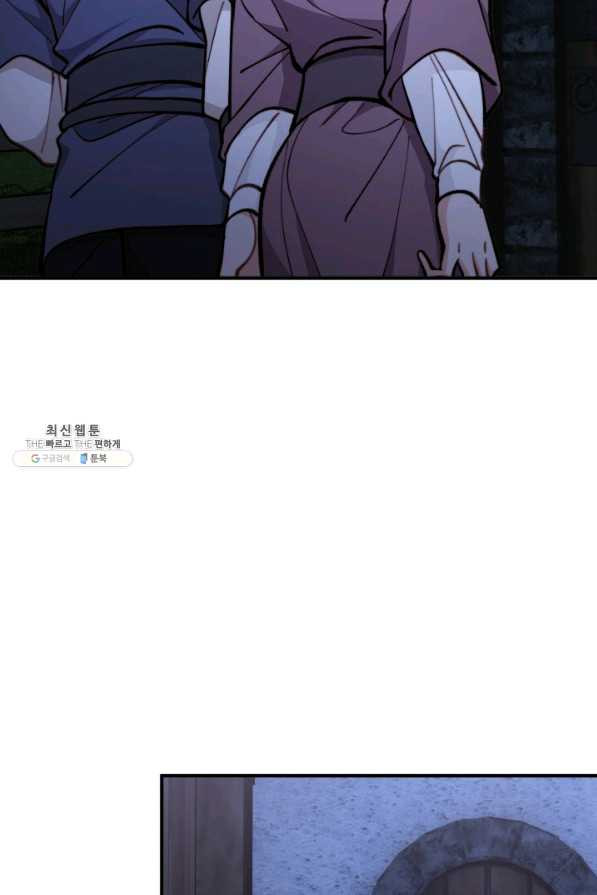 1651718609985rau2bk7136.jpeg