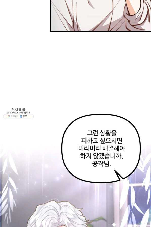 165171862661791wmwmvwyes.jpeg