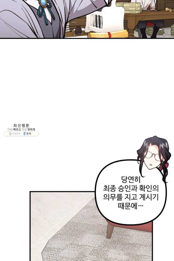 1651718626920prtl8jdovep.jpeg
