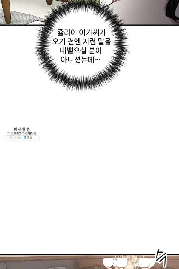 16517186279517uwws8swg3p.jpeg