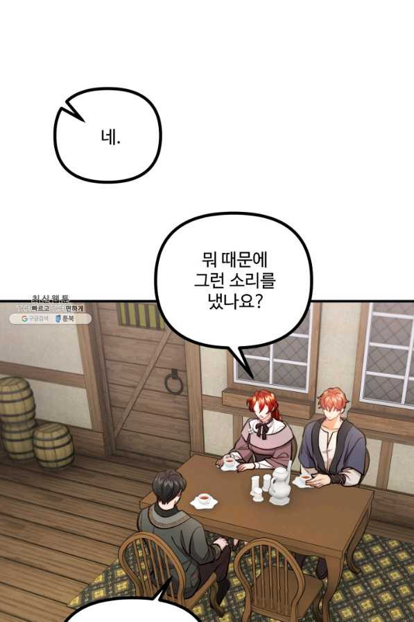 165171863957315yduelm4wd.jpeg