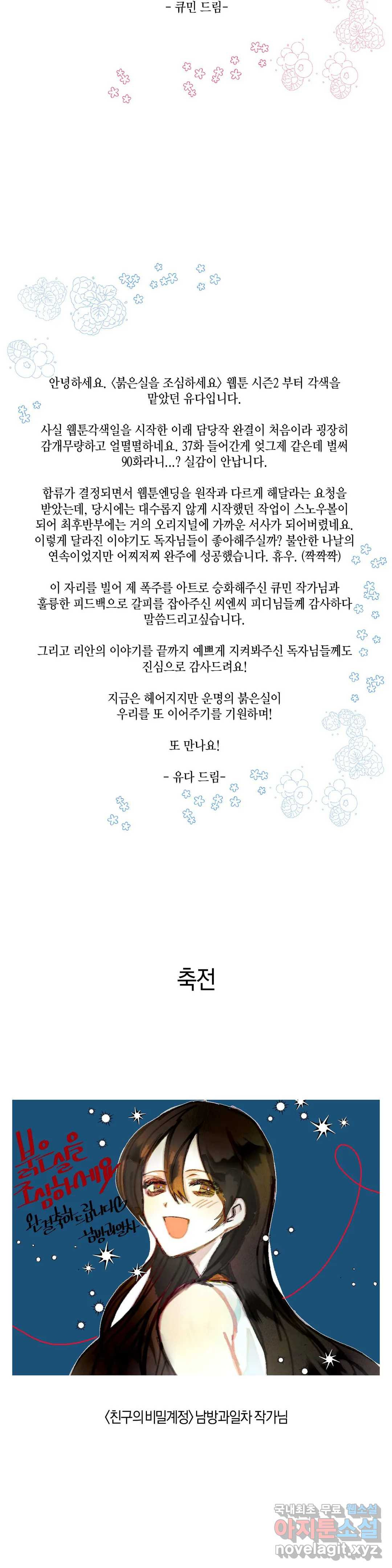 1651803739256namvb3ydl7e.jpeg