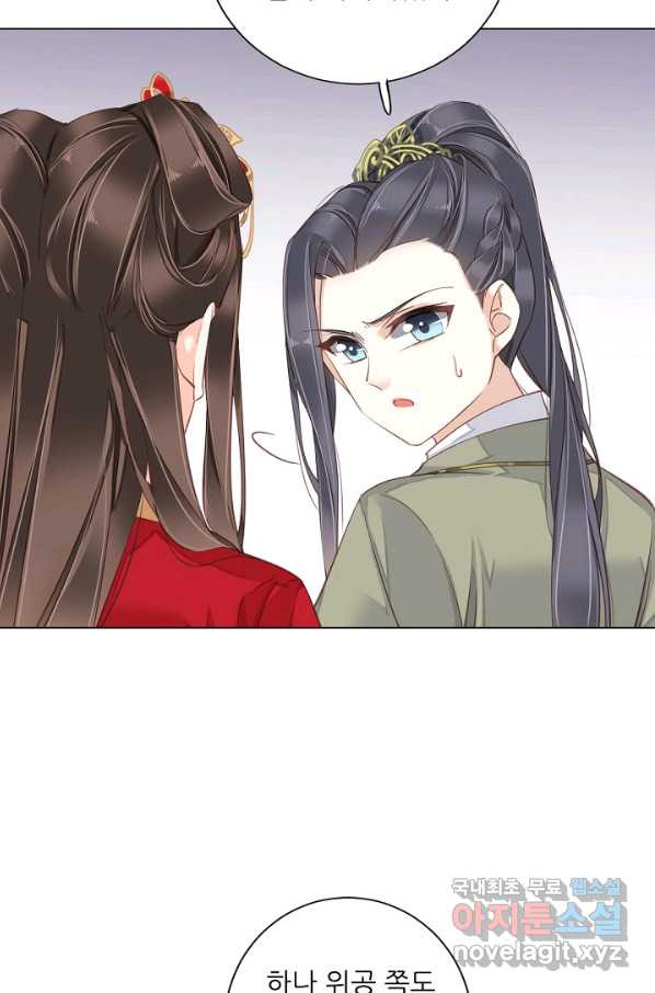 1651802646422342lu0liqsz.jpeg