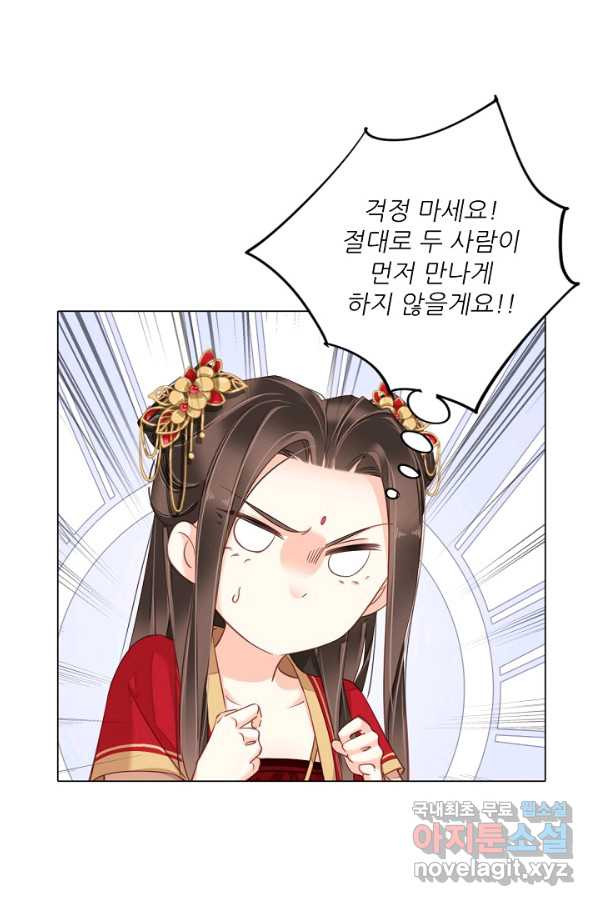 1651802646625oky5inzpj7j.jpeg