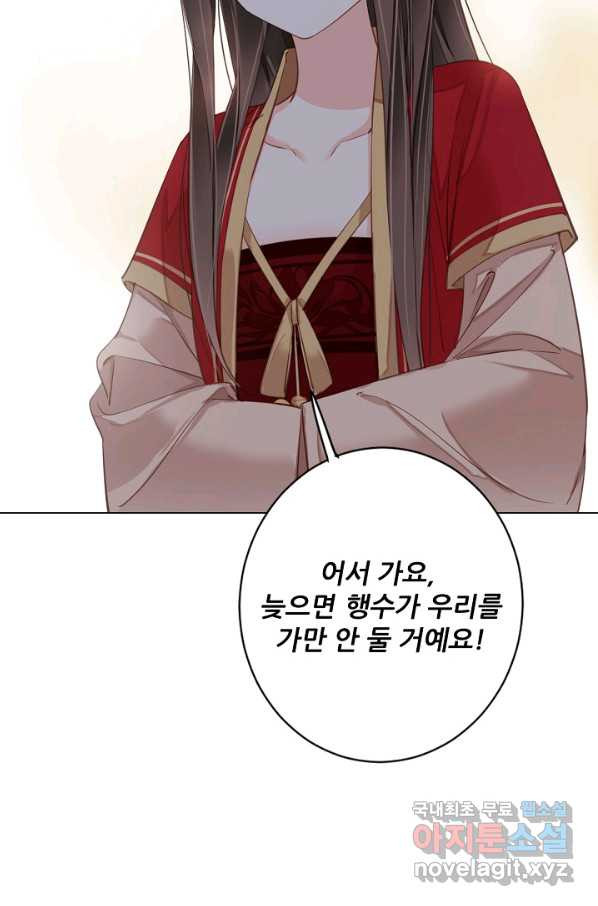 1651802660090b1weiv86fe8.jpeg