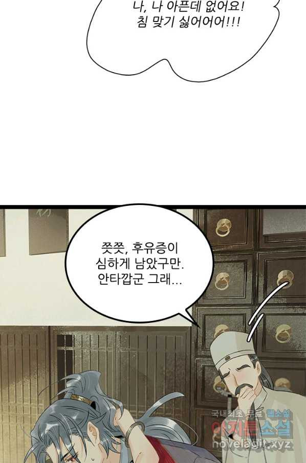 1651802829383in2o59ur2cc.jpeg