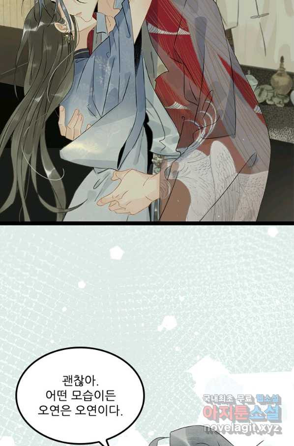 1651802829498at8210dyfvr.jpeg