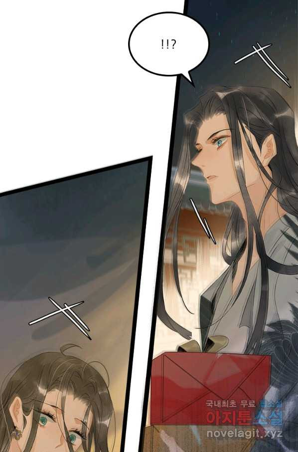 1651802831201ureykq8tym.jpeg