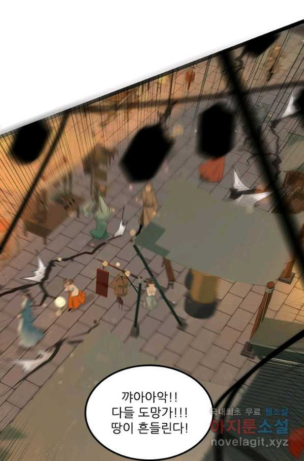 1651802831415kcl041h066.jpeg